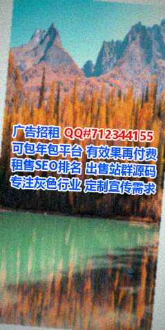 水族代怀母婴有限公司